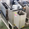 Sludge Dehydrator Multi Disc Screw Press Machine สำหรับการบำบัดน้ำเสียจากน้ำมัน