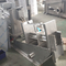 Screw Press Sludge Dewatering Machine ในอุตสาหกรรมบำบัดน้ำเสีย