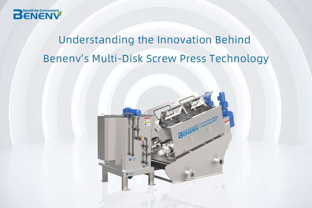 บล็อกบริษัทล่าสุดเกี่ยวกับ ทำความเข้าใจนวัตกรรมเบื้องหลังเทคโนโลยี Multi-Disk Screw Press ของ Benenv