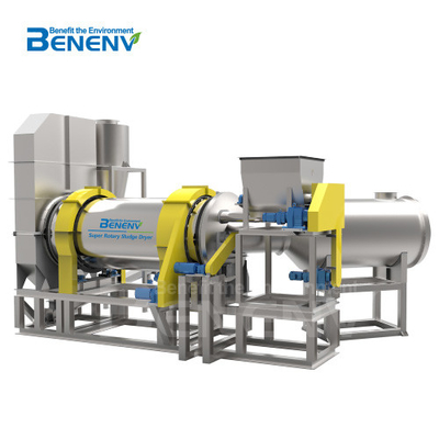 ซื้อ เครื่องแห้งสลัด Super Rotary ประสิทธิภาพความร้อนสูง การบําบัดน้ําเสีย online manufacture