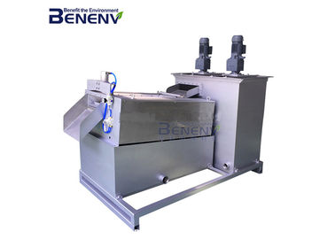 ซื้อ เครื่องบำบัดน้ำเสียของมูลโคใบรับรอง CE บำรุงรักษาง่าย online manufacture