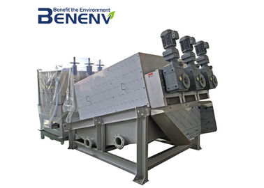 ซื้อ เครื่องบำบัดน้ำเสียกากตะกอนน้ำเสียเครื่องใช้พลังงานต่ำ online manufacture