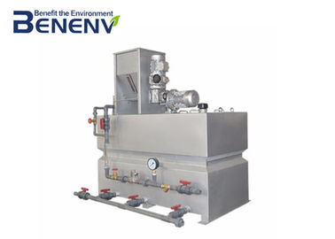 ซื้อ เครื่องยาอัตโนมัติ 24 ชั่วโมงใช้เครื่องผสมผงแห้ง online manufacture
