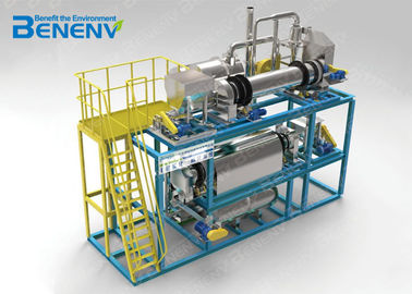 ซื้อ เครื่องทำถ่านแบบต่อเนื่อง 24 ชม online manufacture
