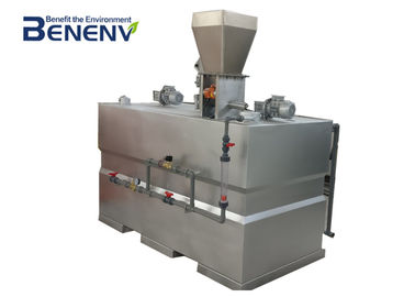 ซื้อ เครื่องจ่ายอัตโนมัติแบบบูรณาการหน่วยบำบัดน้ำเสีย online manufacture