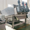 อุตสาหกรรมสกรูกด Sludge Dewatering Machine สำหรับการบำบัดน้ำเสียแบบพิมพ์