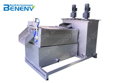 ทำความสะอาดตัวเองกากตะกอนเครื่อง Dewatering สกรูกดเครื่อง Dewatering