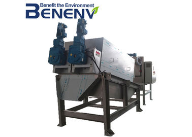 สแตนเลสเครื่องตะกอน Dewatering กากตะกอน Dewatering ทนทาน