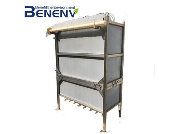 เครื่องปฏิกรณ์ชีวภาพ MBR ระบบบำบัดน้ำเสียในประเทศ
