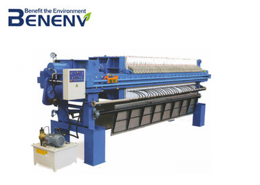 เครื่องกด Slurry Filter ออกแบบเรียบง่ายประสิทธิภาพการกรองสูง