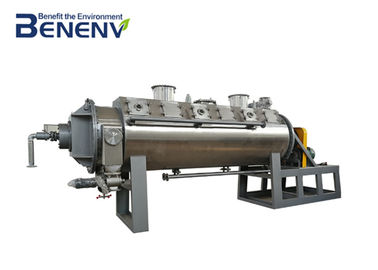 เครื่องเป่ากากตะกอนน้ำเสีย 7.5 KW ประสิทธิภาพการอบแห้งสูงสำหรับกากตะกอนน้ำเสีย