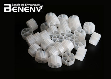 HDPE เคลื่อนย้ายเมมเบรนทางชีวภาพ K1 สื่อกรองสำหรับบำบัดน้ำเสีย