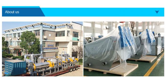 เต็มรูปแบบอัตโนมัติเปิดใช้งานเครื่องตะกอน Dewatering ISO9001 รับรอง 2